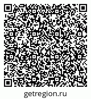 79634750820