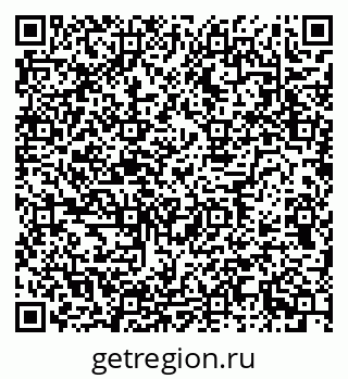 79634750850