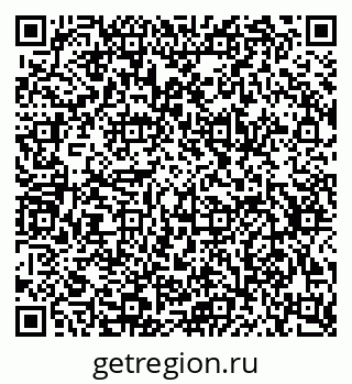 79634750860