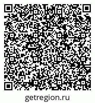 79634750863