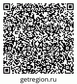 79634750866