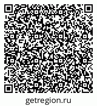 79634750870