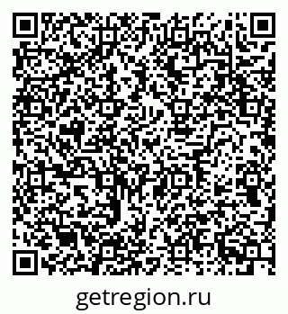 79634750871