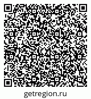 79634750876