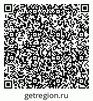 79634750890