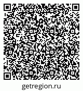 79634750900