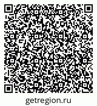 79634750932