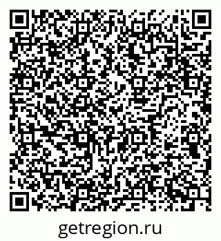 79634751074