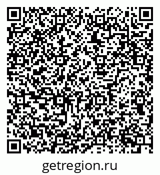 79634751172
