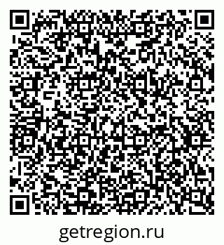 79634751173