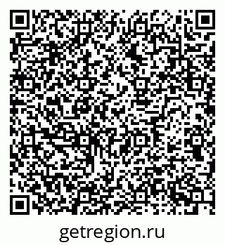 79634751180
