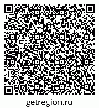 79634751237