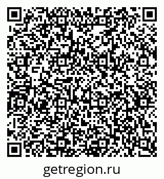 79634751238