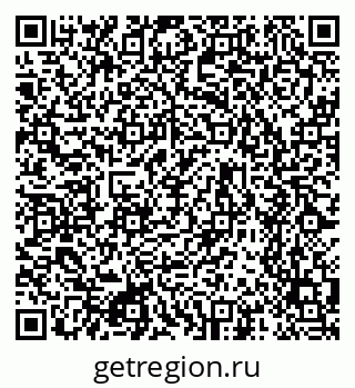 79634751245