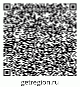 79634751270