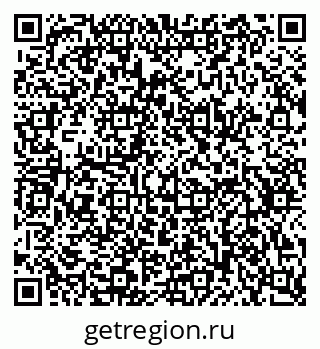 79634751283