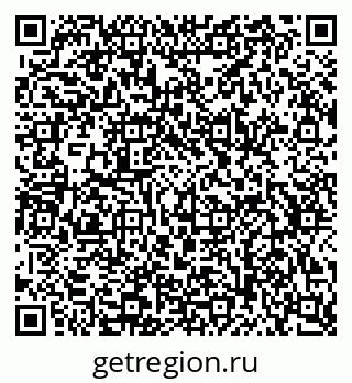 79634751290