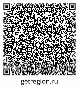 79634751380