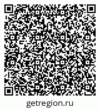 79634751490