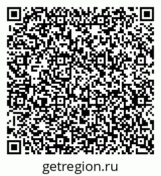 79634751730