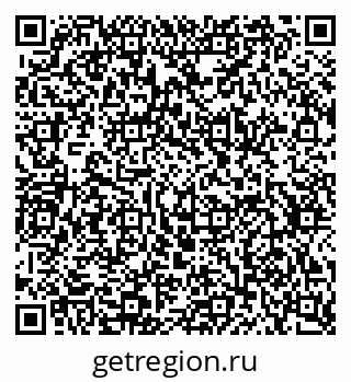 79634751732