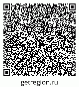 79634752486