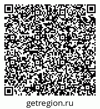 79634752572