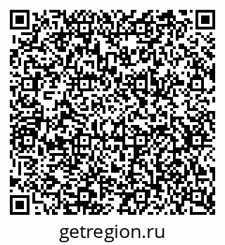 79634752600