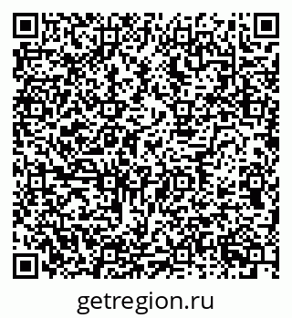 79634752602