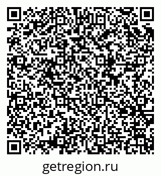 79634752629