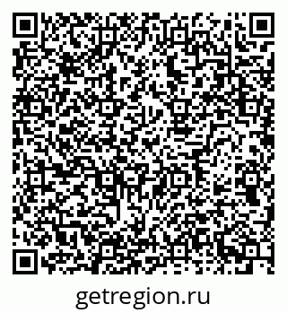 79634752685
