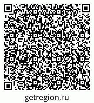 79634752849