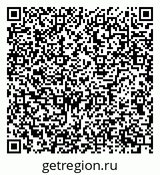 79634753010