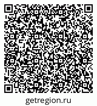 79634753044