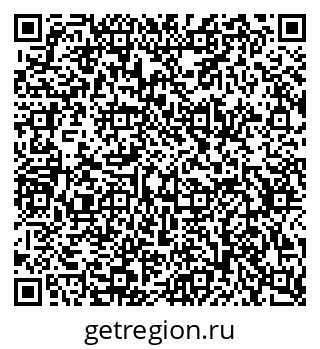 79634753087