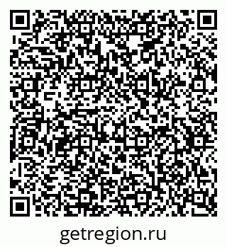 79634753120