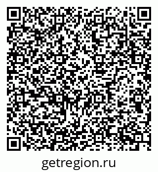 79634753150