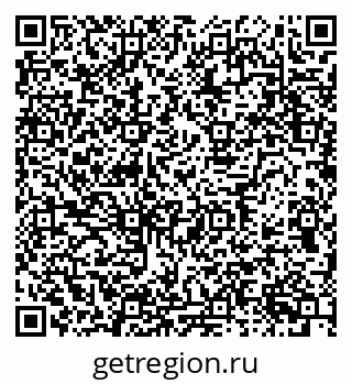 79634753172