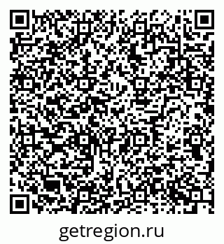 79634753188