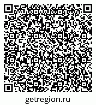 79634753189