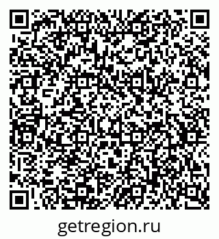 79634753190
