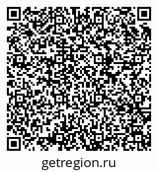 79634753210