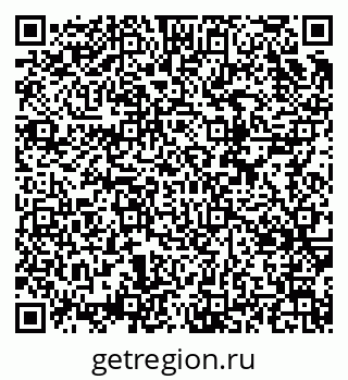 79634753240