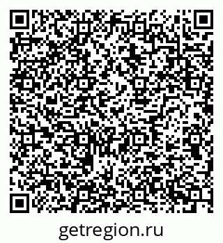 79634753280