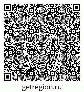79634754530