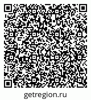 79634754790