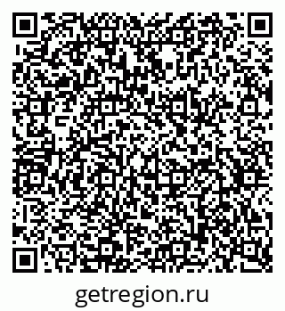 79634754793