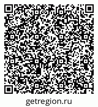 79634754798