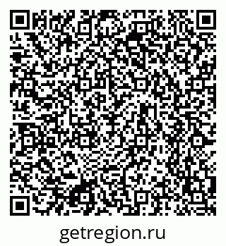79634754799