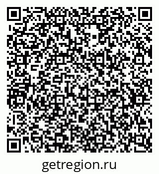 79634754920